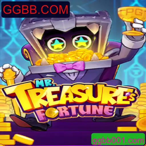 Explorando o Mundo do Jogo MrTreasuresFortune: Aventura e Estratégia