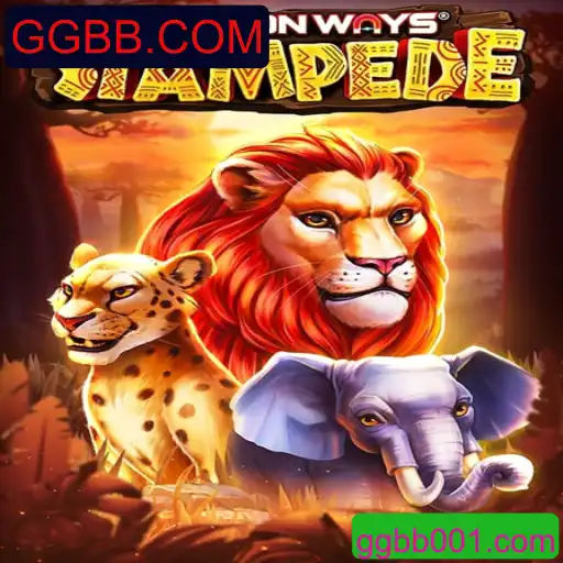 Explorando o Mundo Emocionante de TenTonWaysStampede